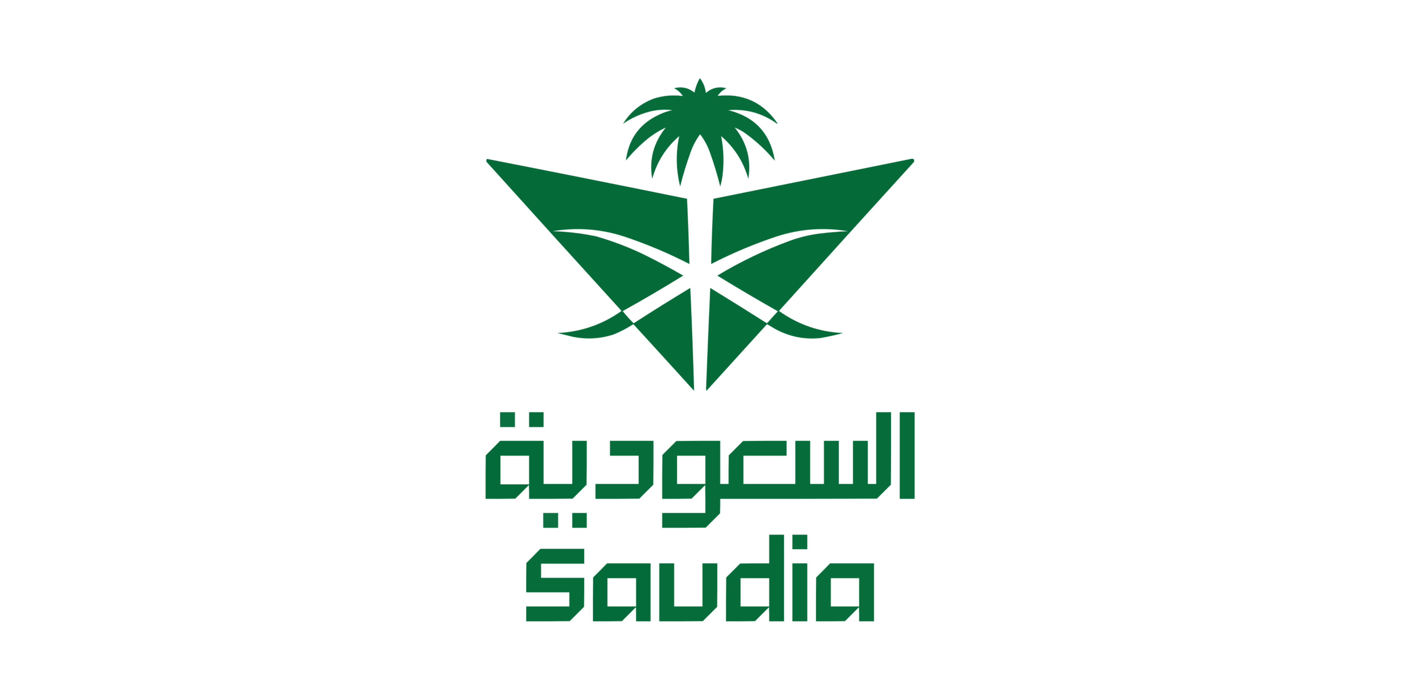 Logo 2. saudia_airways
